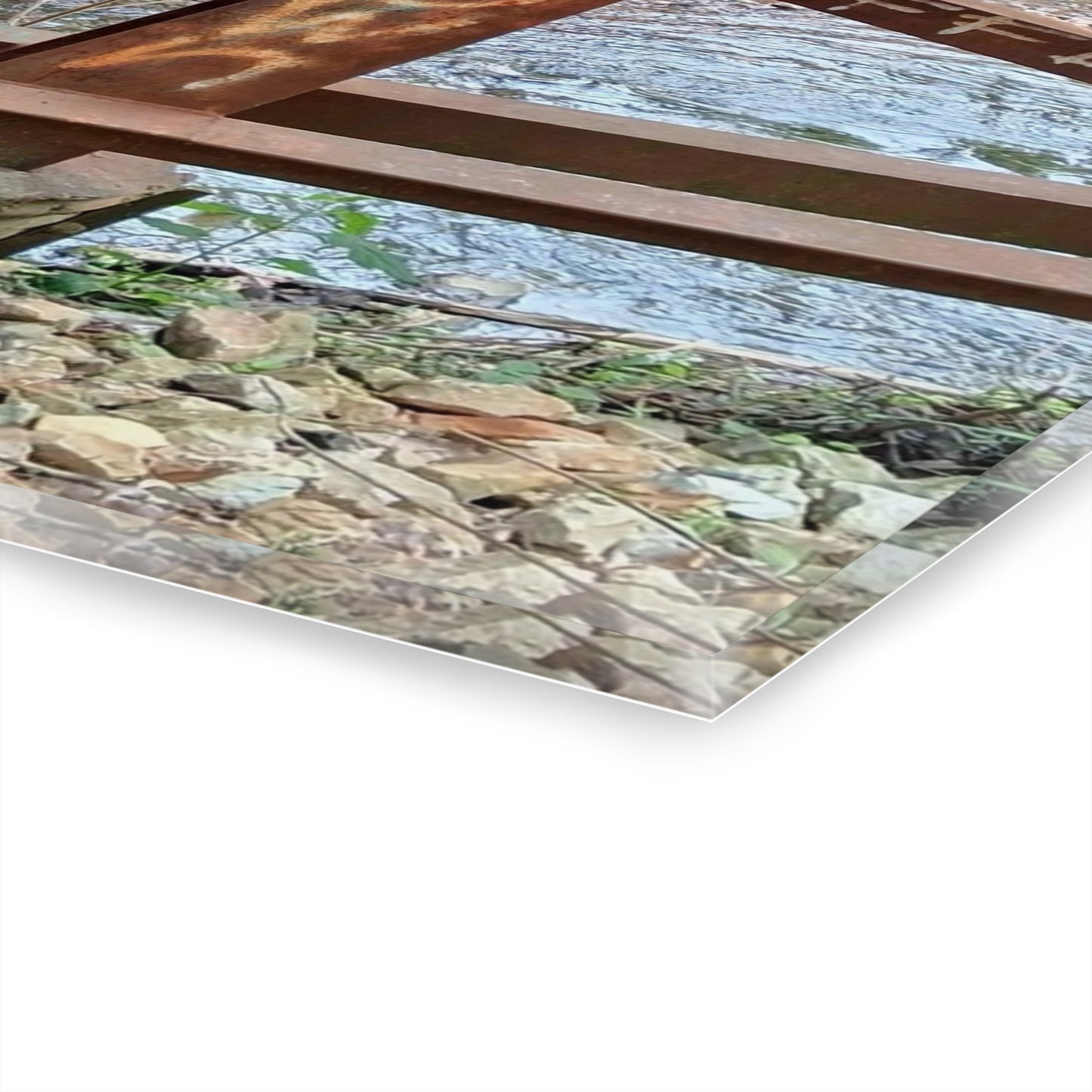 Urban Rusted Bridge Graffiti Acrylic Print French Cleat Hanging - - Home Decor