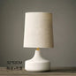Zhongshan Ceramic Table Lamp - Vintage Japanese Style Kia Day Design