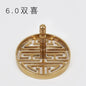 Antique Copper Incense Burner - Kia Day Design
