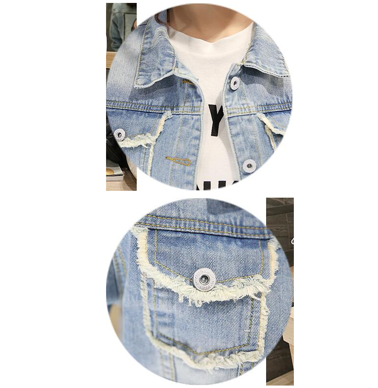 Short Denim Jacket - - jacket
