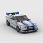 Sports Supercar Building Block Toy - Kia Day Design