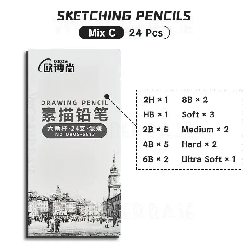 Boxed 2H-14B Graphite Sketching Pencils