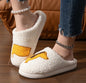 Soft Touch Animal Slippers - Yellow Dog (42-43) 42-43 - slippers
