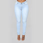 Ladies Denim High Waist Stretch Pencil Jeans Light Blue