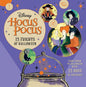 Hocus Pocus: 13 Frights of Halloween - - Insight Editions