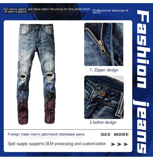 Artistic Paint Splash Torn Jeans - - jeans
