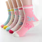 5 Pairs Cotton Butterfly Socks