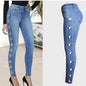 Womens Tight Hoop Jeans - 2XL - Women's Fashion - Women's Clothing - Bottoms - Jeans
