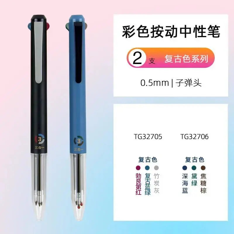 3 in 1 Multicolor Pen Retro 2pcs