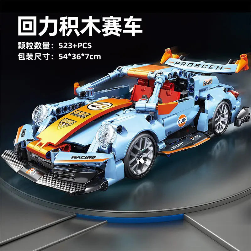 Off-Road Racing Car Building Kit Compatible with LEGO Kia Day Design