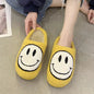 Cute Smile Pattern Fluffy Slippers Light Yellow