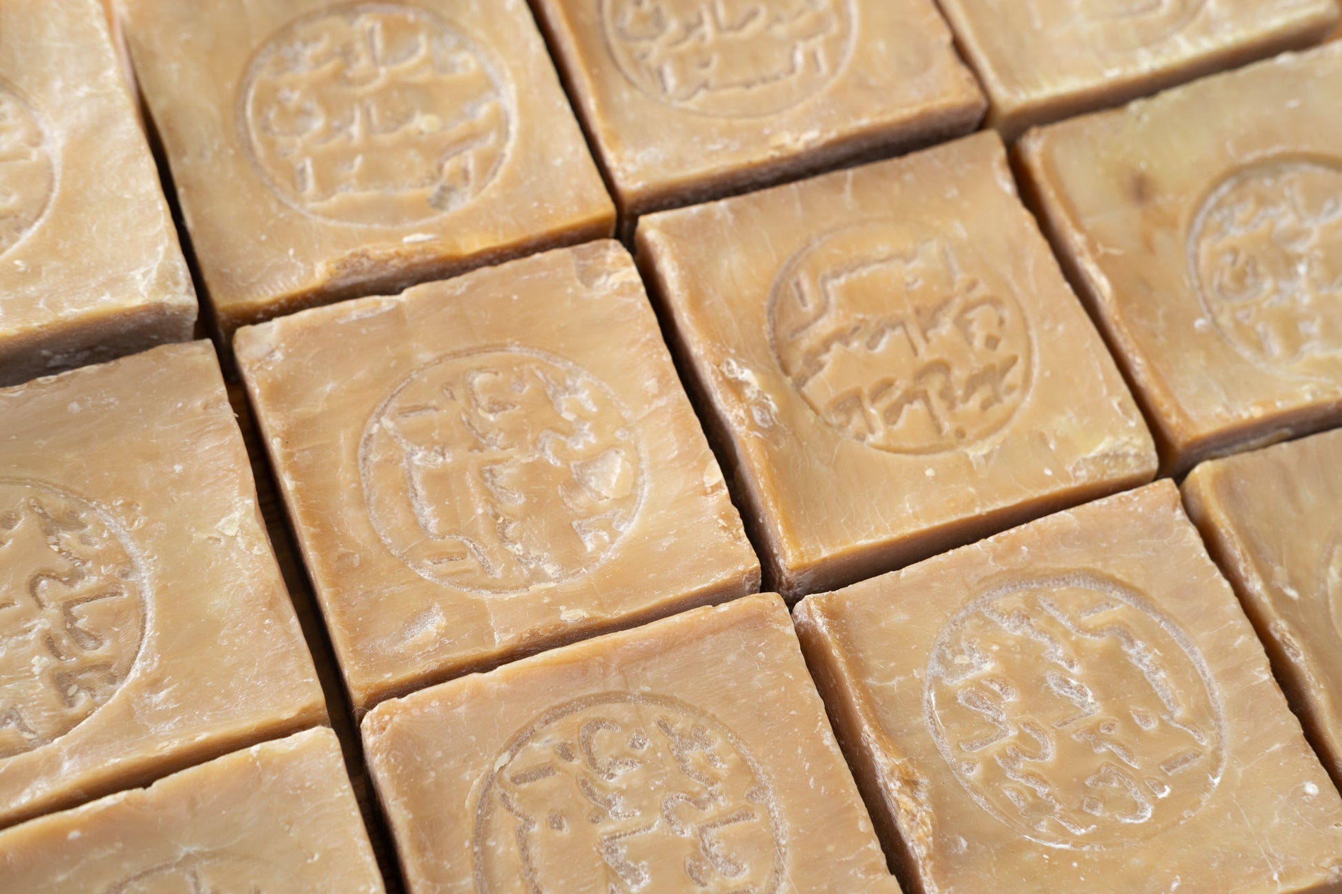 Arap Soap Bar - - Soap Bars