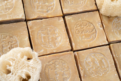Arap Soap Bar - - Soap Bars