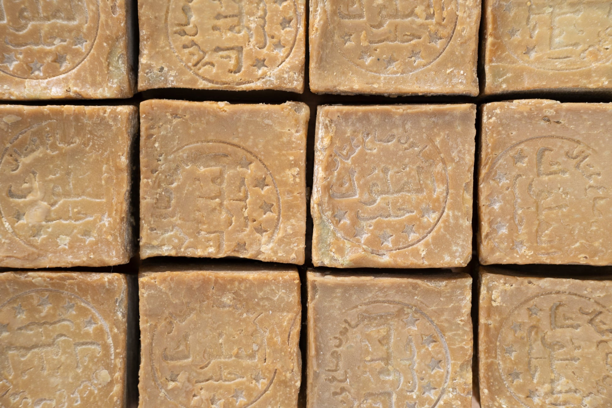 Aleppo Soap Bar (%40 Laurel Oil) - - Soap Bars