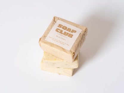 Black Cumin Soap Bar - - Soap Bars