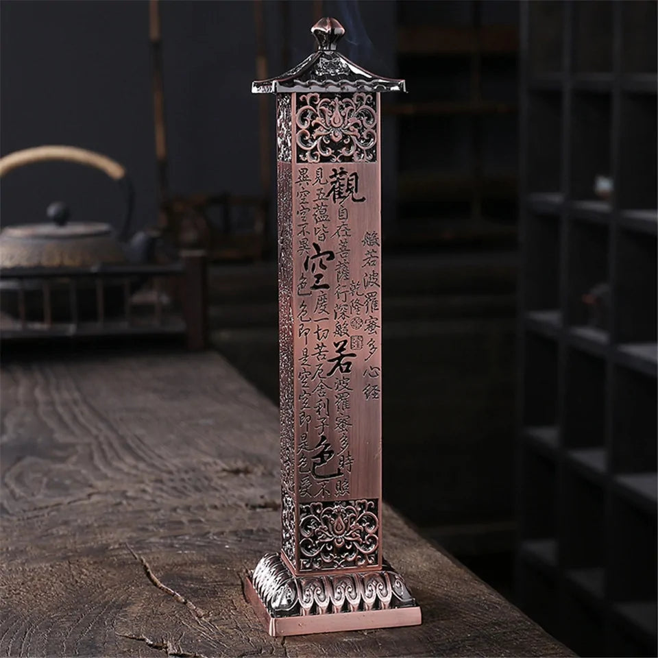 Antique Vertical Indoor Ceremony Incense Stick Censer