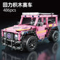 Off-Road Racing Car Building Kit Compatible with LEGO