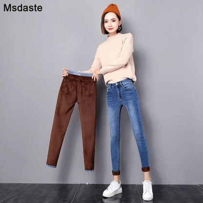 Women's Warm Denim Pants