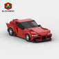 Supra GR Racing Car Bricks Toys Kia Day Design