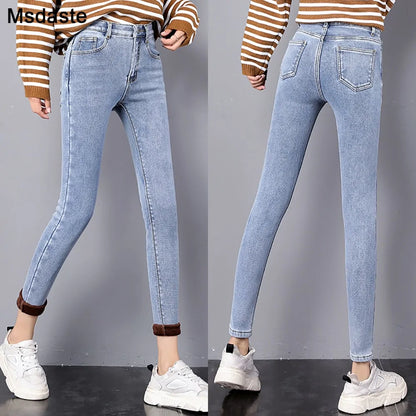 Women's Warm Denim Pants