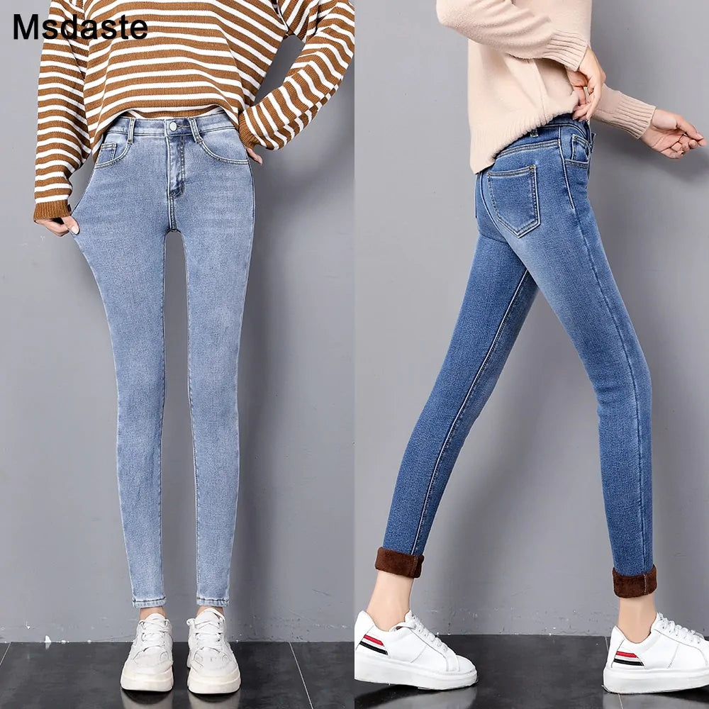 Women's Warm Denim Pants