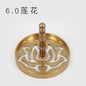 Antique Copper Incense Burner - Kia Day Design