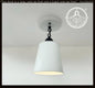 Embossed White Tin Ceiling Light - - Farmhouse Lighting