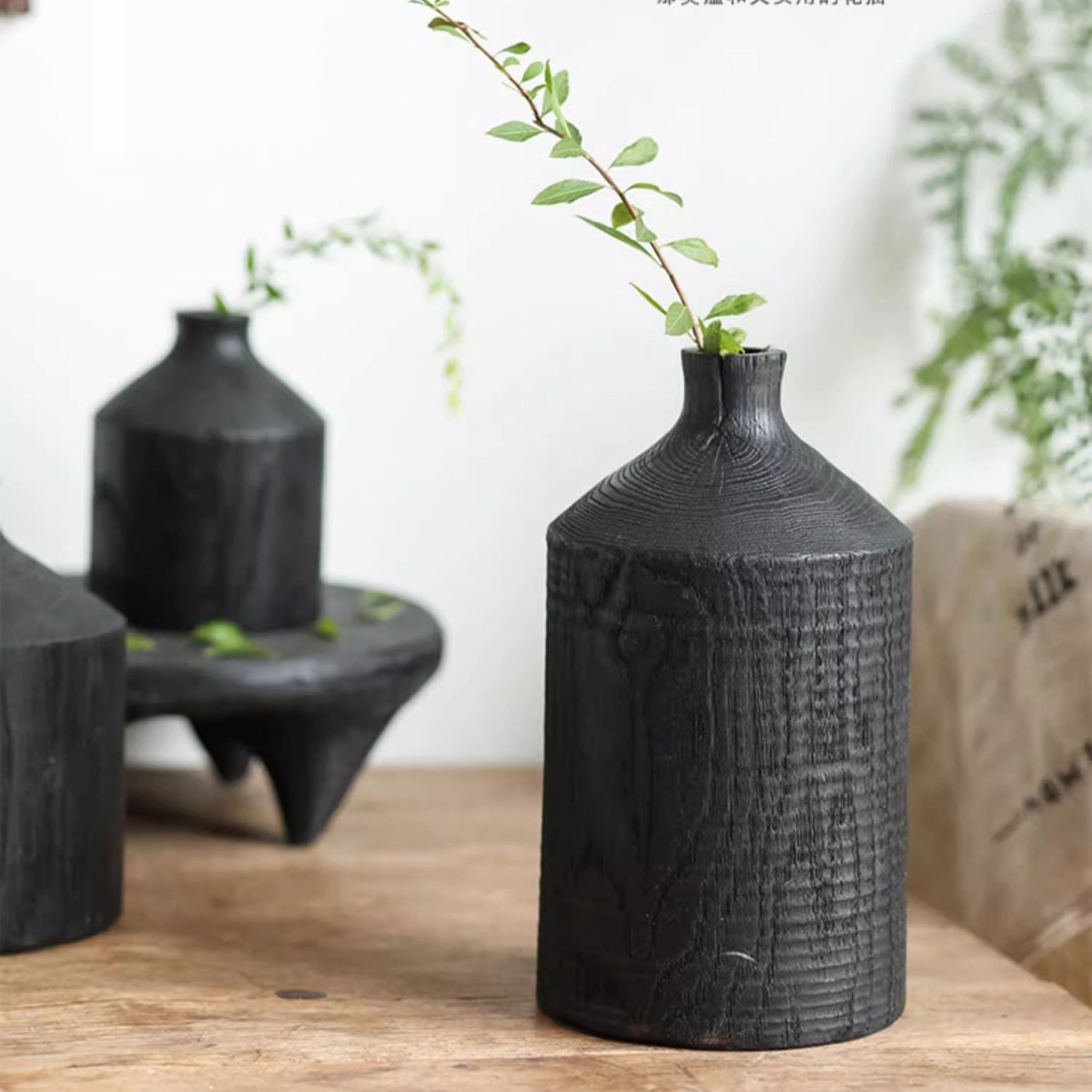 Black Wooden Vase Narrow Neck Decorative Bottle - -