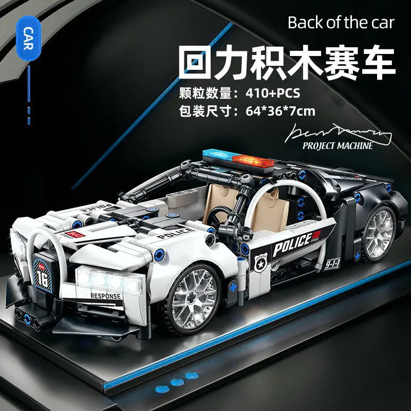 Off-Road Racing Car Building Kit Compatible with LEGO