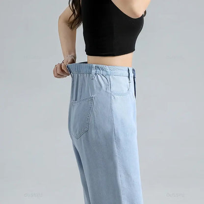 Womens Baggy Wide Leg Denim Pants