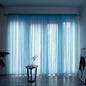 Solid Color Gauze Curtains - Kia Day Design