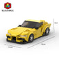 Supra GR Racing Car Bricks Toys Kia Day Design