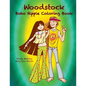 Woodstock Boho Hippie Coloring Book - Paperback- Books by splitShops- {{Product type}}