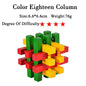 3D Wooden Brain Teaser Game - Kia Day Design