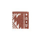 Myna Mesa Towel - SET OF 2 HT - Home & Living