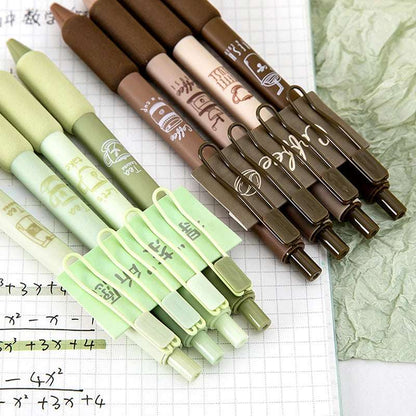 4Pcs Set Green Coffee Series 0.5MM Gel Pen