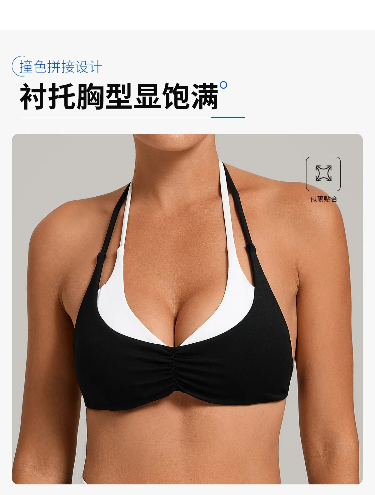 Women's Gym Workout Two-color Yoga Sports Bras Halter Neck Open Back Design Sports Tank Top Running Fitness Built-in Bra Cups - -