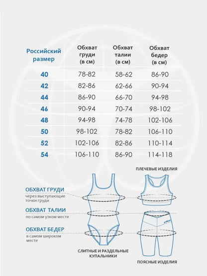 Sexy White Floral Print Micro Bikini 2026 Women Push Up Bra High Waist Swimsuit Beach Bathing Suit Holiday Two Piece Swimwear - -