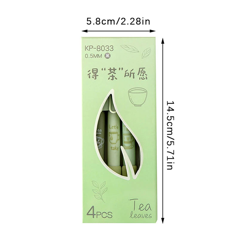 4Pcs Set Green Coffee Series 0.5MM Gel Pen