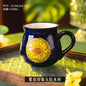 Floral Coffee Mugs dark blue yellow