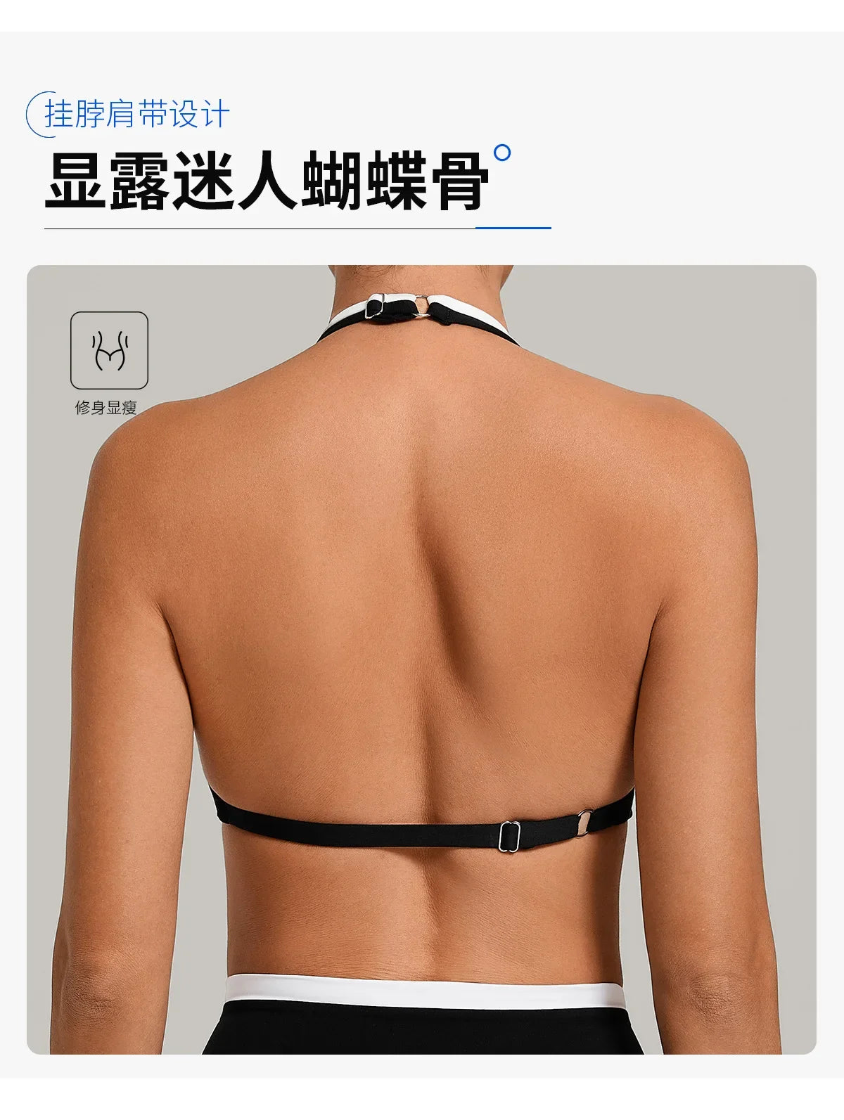 Women's Gym Workout Two-color Yoga Sports Bras Halter Neck Open Back Design Sports Tank Top Running Fitness Built-in Bra Cups - -