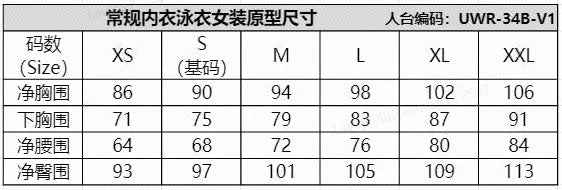 2026 Sexy Khaki Patchwork Two Piece Bikini Set Women Push Up Drawstring Side High Waist Swimsuit Holiday Bathing Suit Swimwear - -