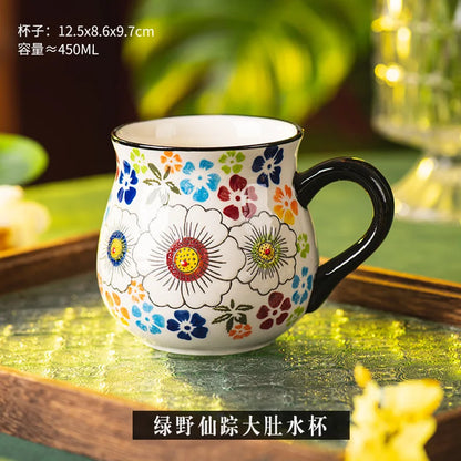 Floral Coffee Mugs