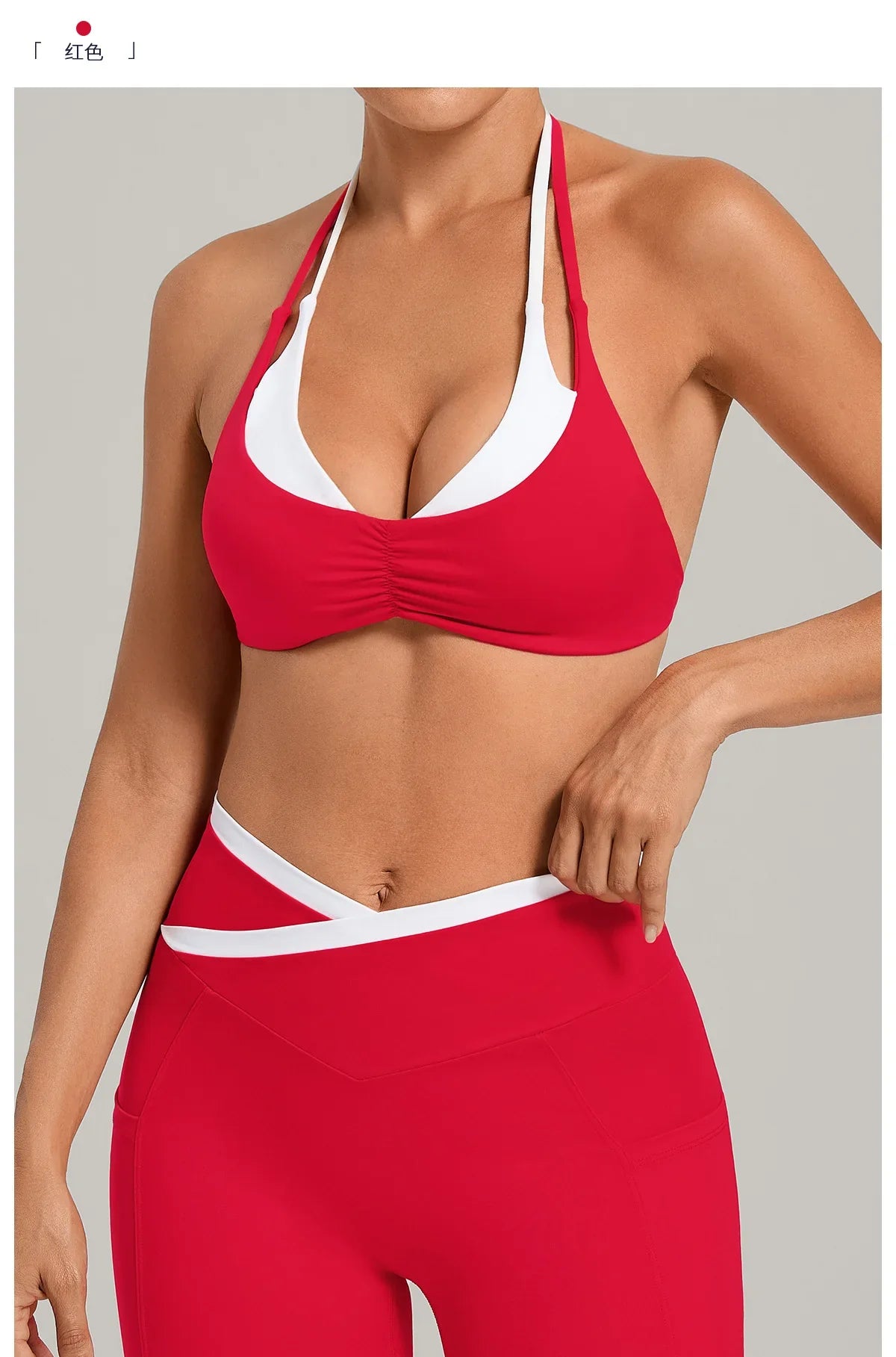 Women's Gym Workout Two-color Yoga Sports Bras Halter Neck Open Back Design Sports Tank Top Running Fitness Built-in Bra Cups - -