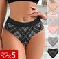 5pcs/Mid Waist Breathable Comfortable Seamless Women's Panties Female Underpants Lingerie Athletic Lady Briefs Underwear - A0226-5Set 5pcs -
