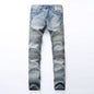 Wrinkled Foot Pants - Kia Day Design