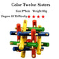 3D Wooden Brain Teaser Game - Kia Day Design