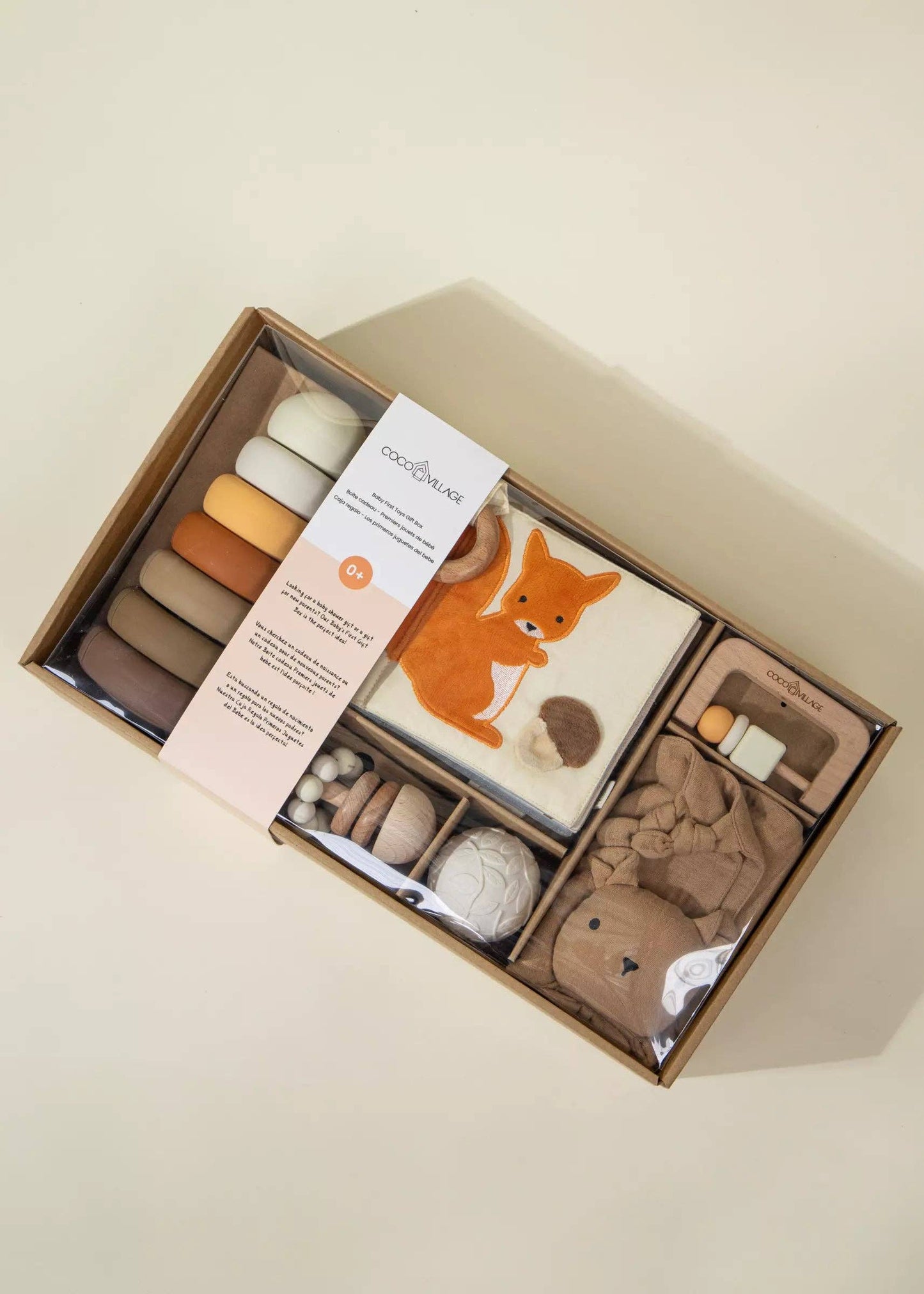 Baby First Toys Gift Box - -