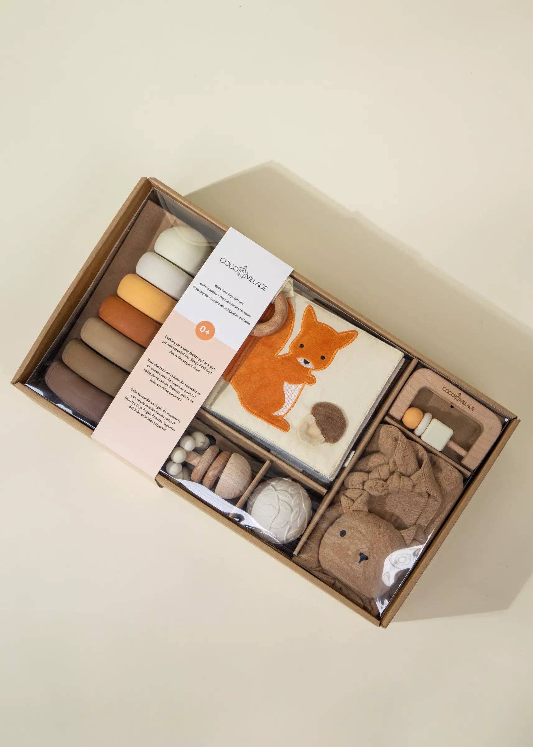 Baby First Toys Gift Box - -