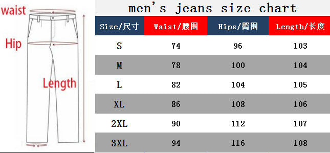 Straight Leg Loose Denim Jeans Streetwear